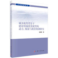 l(xing)y(tng)I½O(sh)õ؃(yu)õĄ(dng)(j)ЧcיC(j)о