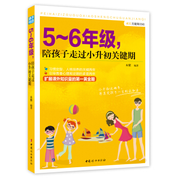 56꼉㺢^СPI