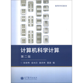 ӋCƌW(xu)Ӌ