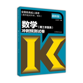(sh)W(xu)_A(y)y(c)ԇ°.r(nng)t(y)(li)