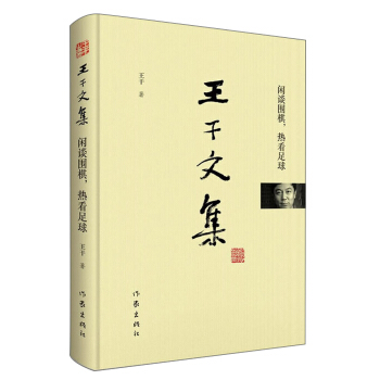 ļeՄῴ