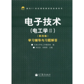 Ӽg(sh)(늹W)(4)Wo(do)c}