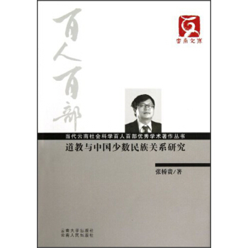 (dng)ƌW(xu)˰ٲ(yu)W(xu)g(sh)?cЇٔ(sh)P(gun)ϵо