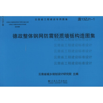 w䓾Wp|嘋D