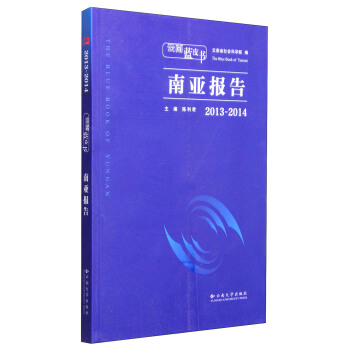 {(ln)Ƥ(sh)2013~2014ρ(bo)