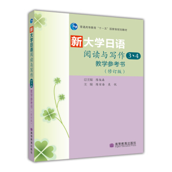 ´W(xu)Z(y)xc(xi)34̌W(xu)(sh)