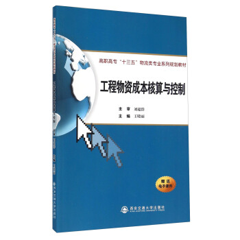 Yɱcƣߌ(zhun)ʮ塱(li)(zhun)I(y)ϵҎ(gu)̲ģ