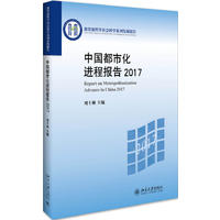 Ї(gu)лM(jn)̈(bo).2017