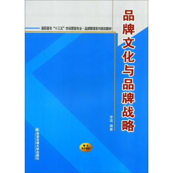 ƷĻcƷƑ(zhn)(ߌ(zhun)ʮ塱Ј(chng)I(yng)N(xio)(zhun)I(y).Ʒƹ..̲)