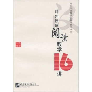 (du)hZ(y)x̌W(xu)16v