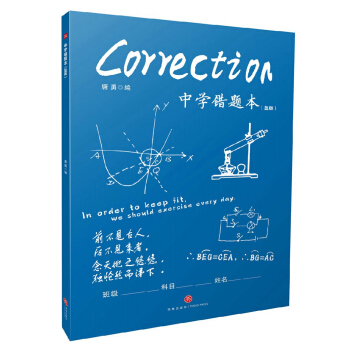 ЌW(xu)e}{(ln)棩 ЌW(xu)W(xu)(x)ЧB5_h(hun)ī(yu)|(zh)o(h)W(xu)