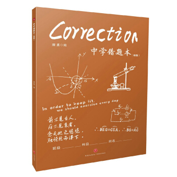 ЌW(xu)e(cu)}ذ棩 ЌW(xu)W(xu)(x)ЧB5_h(hun)ī(yu)|(zh)o(h)W(xu)