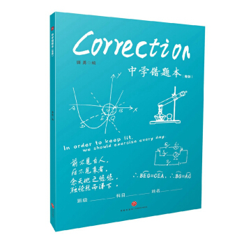 ЌW(xu)e(cu)}棩 ЌW(xu)W(xu)(x)ЧB5_h(hun)ī(yu)|(zh)o(h)W(xu)