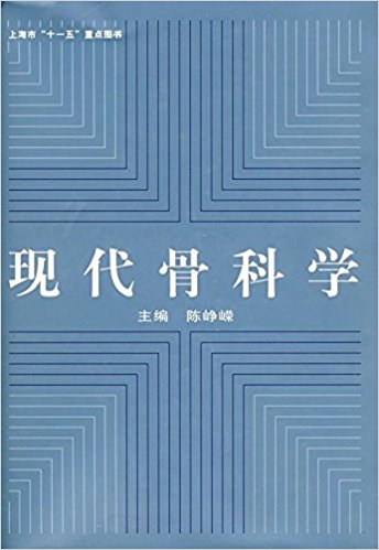 FǿƌW
