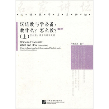 hZ(y)cW(xu)؂䣺ʲôô(jin)wϣ| v