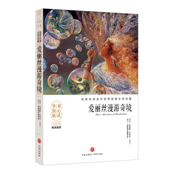 z澳ĉ޽ƷāDҷgȫӰ푎״˾Ľ(jng)ČW(xu)