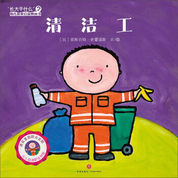 Lʲô׃I(y)ɈD坍ץס׃I(y)S挍(sh)ʬF(xin)I(y)ȫòB(yng)׃I(y)׃I(y)룡