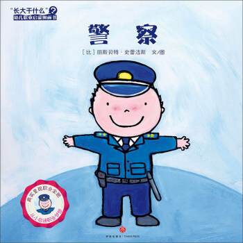 Lʲô׃I(y)ɈD죨ץס׃I(y)S挍ʬF(xin)I(y)ȫòB(yng)׃I(y)飬׃I(y)