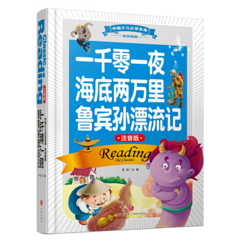 һǧһҹ׃f(wn)eOƯӛע棩(ni)SƷ|(zh)ȫʺAbxȫ