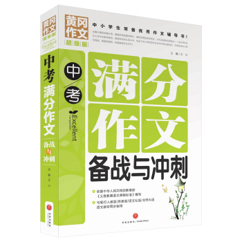 пMĂ(zhn)c_̣СW(xu)䃞(yu)o(do)ƽT탞(yu)|(zh)YԴУļĳɹE