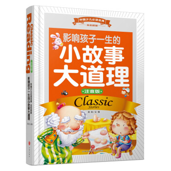 Ӱ푺һС´ע棩(ni)SƷ|(zh)ȫʺAbxȫ