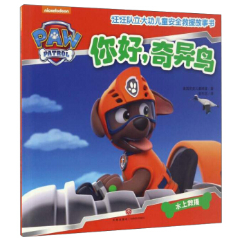 殐BЇͯ؂䰲ȫԮ󹦃ͯȫԮ