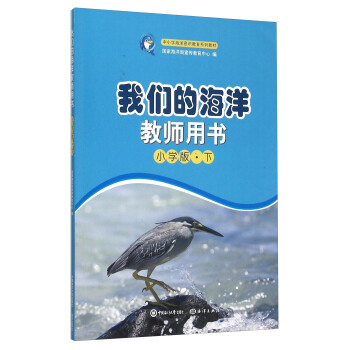 ҂ĺ̎Õ(sh)СW(xu)棨£