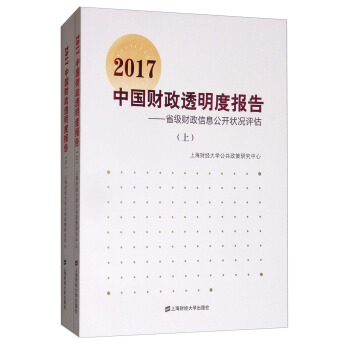 2017Їؔ(ci)͸Ȉ(bo)棺ʡ(j)ؔ(ci)Ϣ_ru(png)