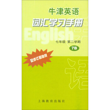 ţӢZ~RW(xu)(x)փ(c) 꼉(j)ڶW(xu)