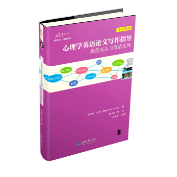 W(xu)ӢZ(y)ՓČָ(do)Ҏ(gu)_(d)c(jin)L(fng)ͨã