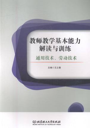̎̌W(xu)xcӖ(xn)ͨüg(sh)ڄ(dng)g(sh)
