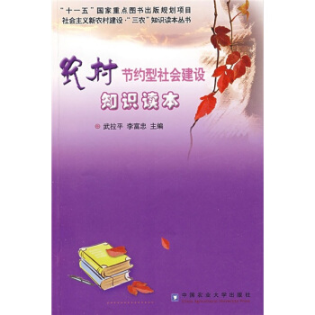 r幝(ji)sO֪Rx