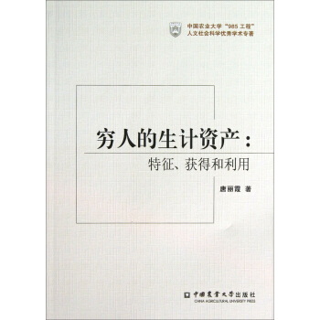 F˵Ӌ(j)Ya(chn)@ú