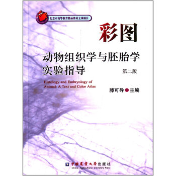 ʈD(dng)MW(xu)c̥W(xu)(sh)(yn)ָ(do)2棩