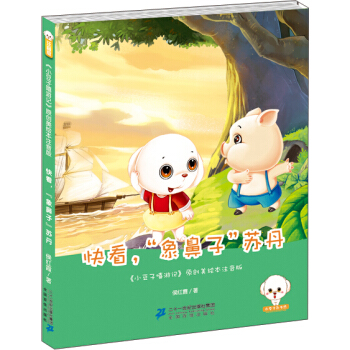 СӲʕ(sh)쿴ӡKLע棩