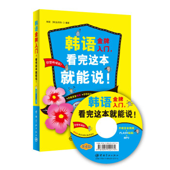 nZ(y)T@f(shu)Sٛ(zng)ýw+MP3P