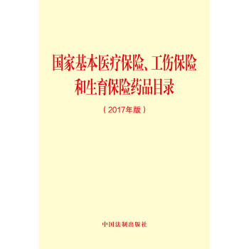 (gu)һt(y)U(xin)U(xin)U(xin)ˎƷĿ䛣2017棩