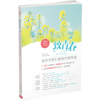 ഺЩ҂?li)?i)Saʾ棩
