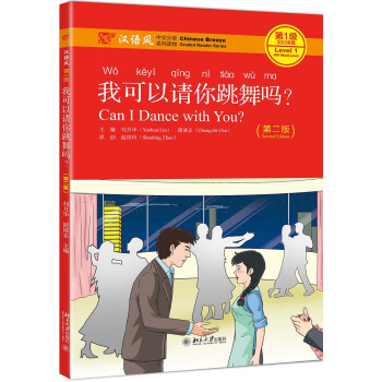 ҿՈڶ棩