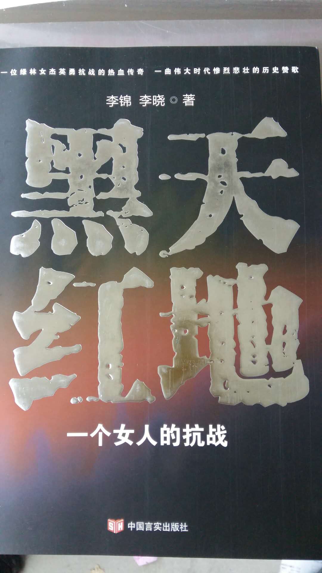 tأһŮ˵Ŀ(zhn)