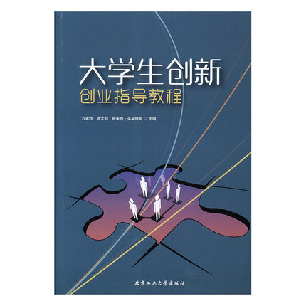 W(chung)(chung)I(y)ָ̳
