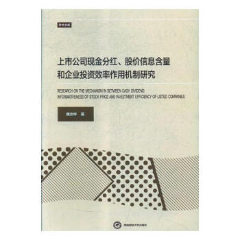 й˾F(xin)ּtɃr(ji)ϢI(y)ͶYЧÙC(j)о