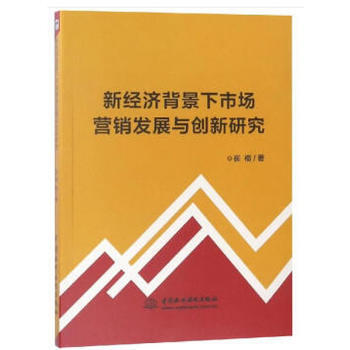 ½(jng)(j)Ј(chng)I(yng)Nl(f)չc(chung)о