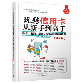 D(zhun)ÿֵ:kM~JֵÌ䣨2棩