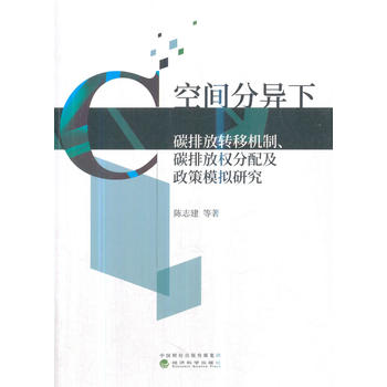 g̼֮ŷD(zhun)ƙC̼ŷř(qun)估ģMо