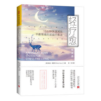 px棩15犿ٜpƽwӯ