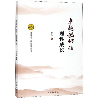 ׿Խ̎ԳL(zhng)/׿Խ̎(zhun)I(y)ޟS̲
