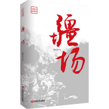 (chng)٬F(xin)_(ti)f(zhn)ۉҼ(zhn)չF(xin)AŮ⹝(ji)傀(g)һ̪(jing)f(xi)(hu)T܊
