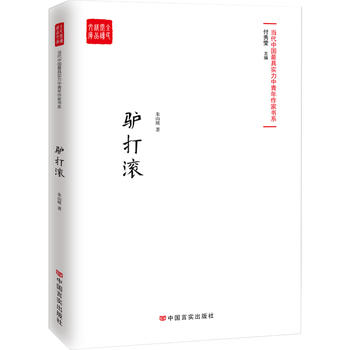 HLƪСf(shu)׌_(d)Сf(shu)(jing)ĬZ(y)cSļʾԵ΢(f)sĲϣ