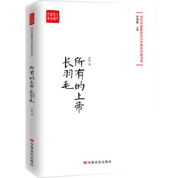 еϵLëƪСf^bչF(xin)؅^(q)еL鮋棩